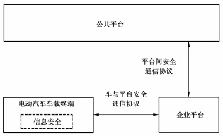 圖1.jpg